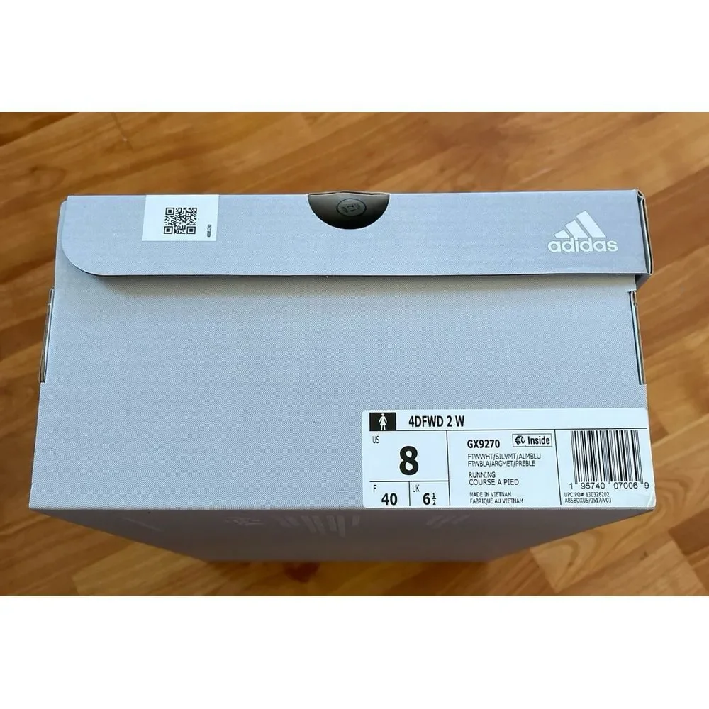Adidas empty shoe box‎